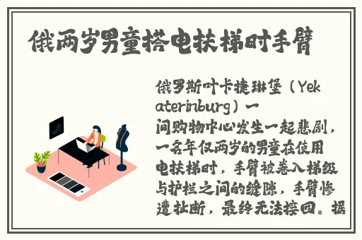 XFB88.XYF幸福宝